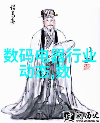 年度最佳电视剧揭秘各大平台的热门排行榜