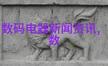 水质检测指南TDS值的正确解读与维护标准