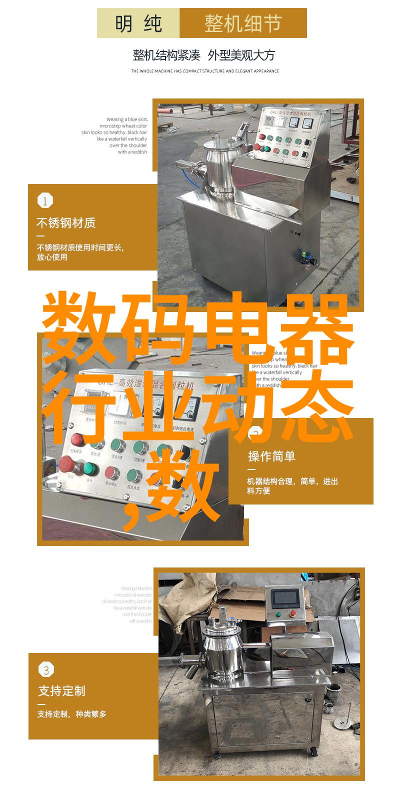 军用软件测评资质体系确保国防信息安全的关键要素