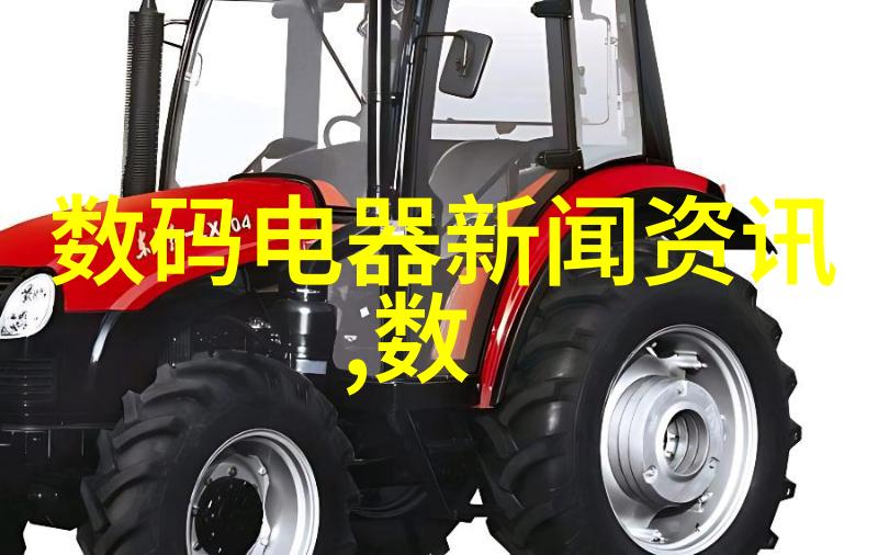 化学实验室的智慧之心反应釜共线设备的奇妙运作