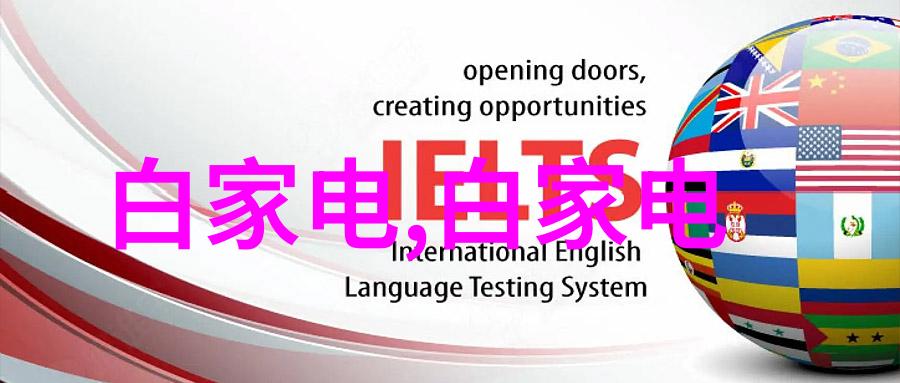 化工管件-安全性能卓越的工业配件选择
