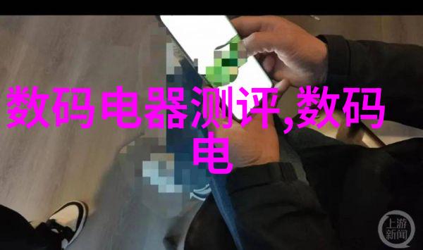 机器之网无声的生活调节者