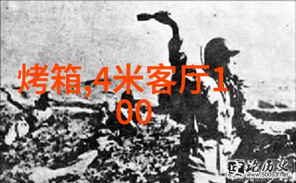 清澈水源之谜揭秘水质检测仪器的使用艺术