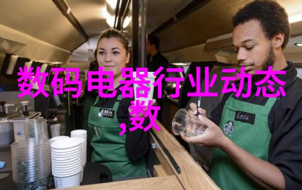 水质快速检测仪器我来告诉你这些小伙伴是怎么回事