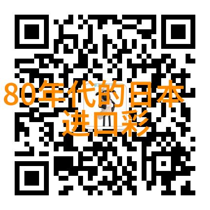 未来制造如何提高生产效率的自动插拔机器人技术