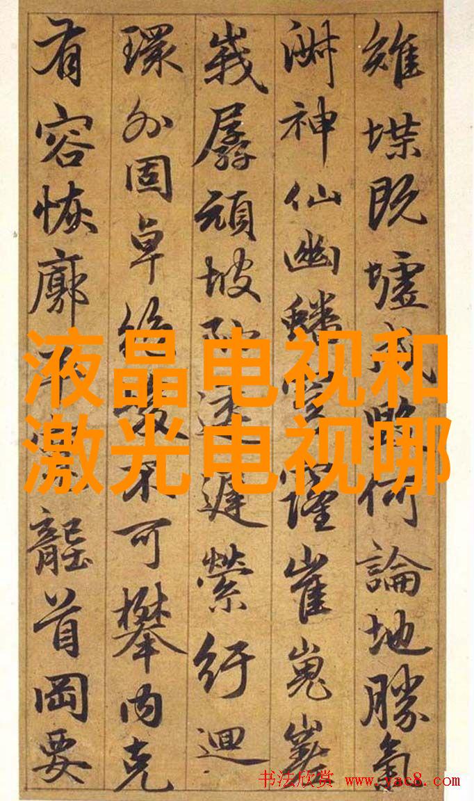 金华职业技术学院培育未来技能型人才的温床