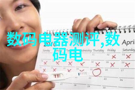 预防传染病小型医院中重要的隔离与净化设施配置