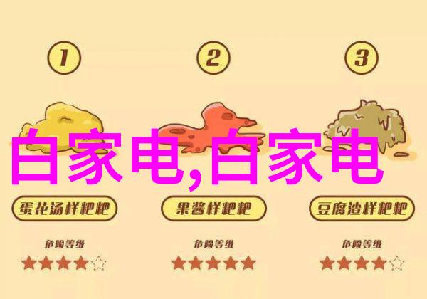 主题我是谁我就是这家输送设备制造生产厂家的