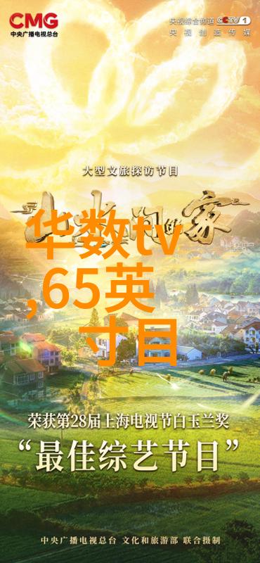 夹心的欢笑与拉丝的挑战探索宝宝你好夹啊都拉丝了游戏的魅力