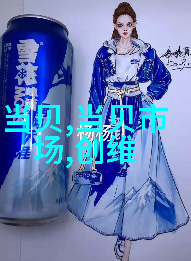 全球科技新纪元3纳米芯片革新之星