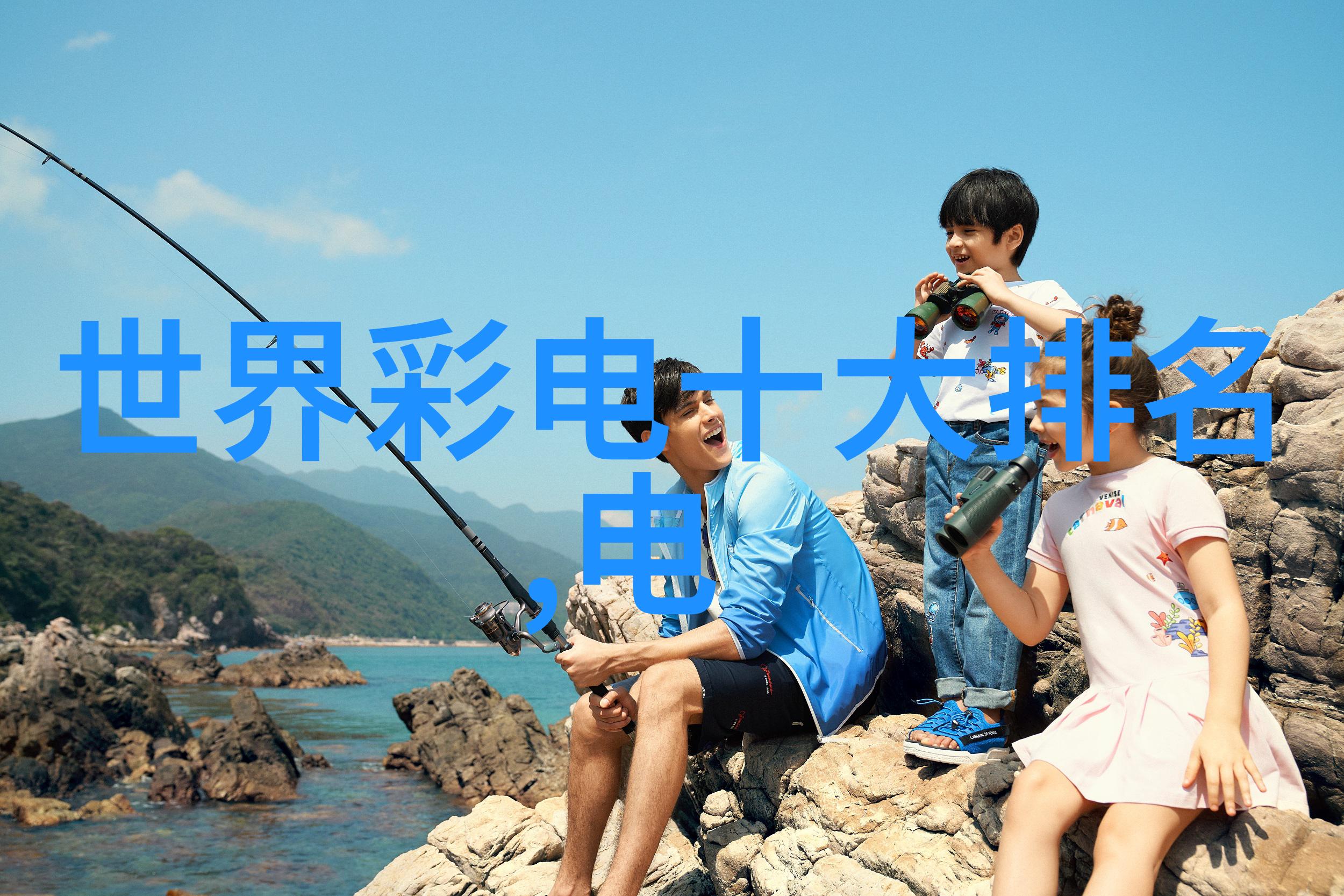 天津财经大学我在这座校园里找到了自己的财富之路