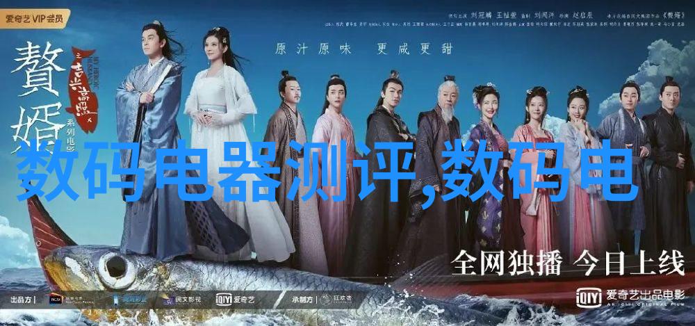 HDPE给水管材厂家的技术与市场发展研究