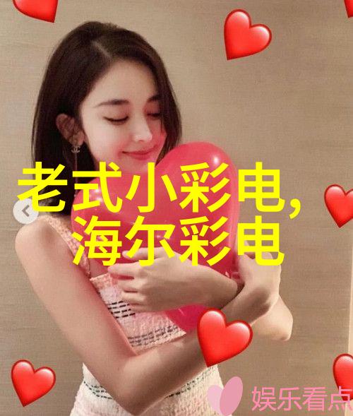 空调制冷原理我来告诉你如何让空调吃掉你的热度