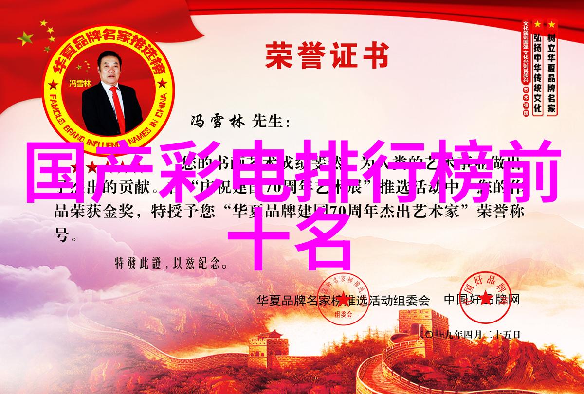 五金配件图片集各种五金装饰品展示