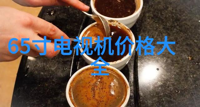 今日股市市场稳健走强资金流向蓝筹股