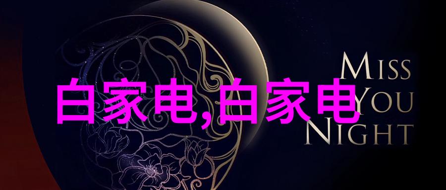姜可全文免费阅读无弹窗笔趣阁读姜可的精彩冒险故事尽在此阁无需付费即可畅享