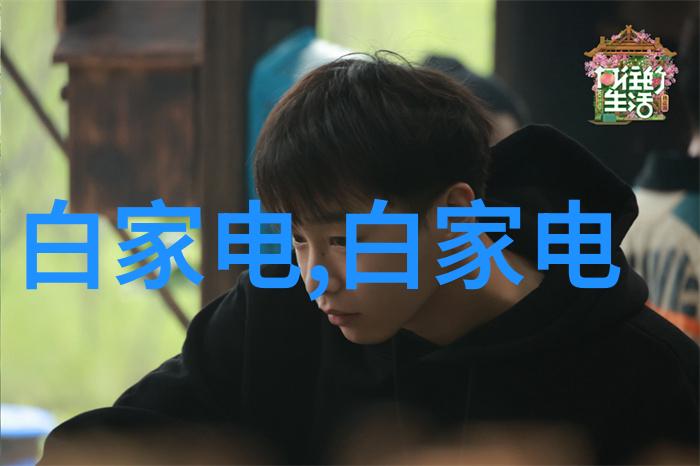 贵州财经大学智慧之舟航向财富的海洋