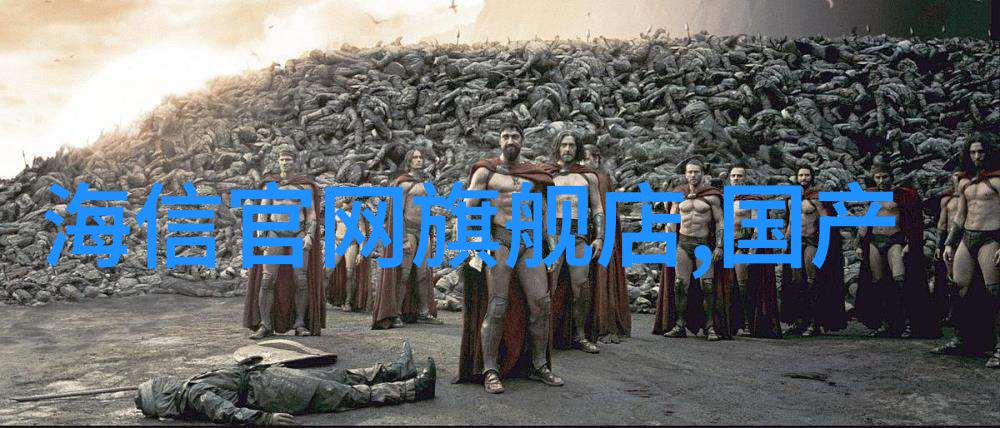 粉末精细胶体磨的奇迹工厂