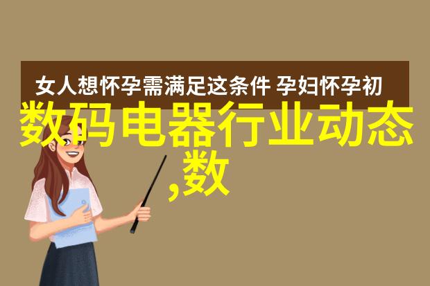 不锈钢时代探索各种不锈钢制品图片的美学与实用之美