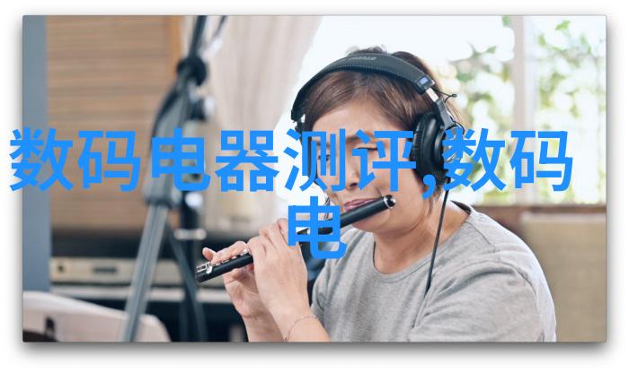 化学实验-反应釜回流的方式示意图