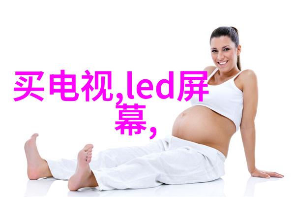 新能源驱动的智能输送机械设备研究