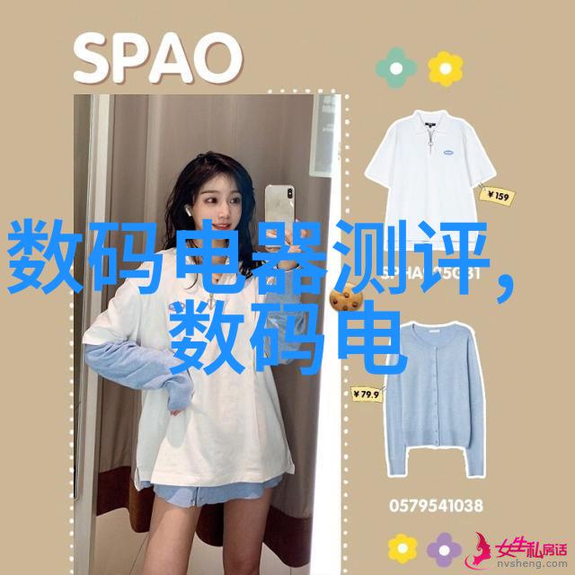 不锈钢管规格型号表我的小伙伴帮我整理的宝库