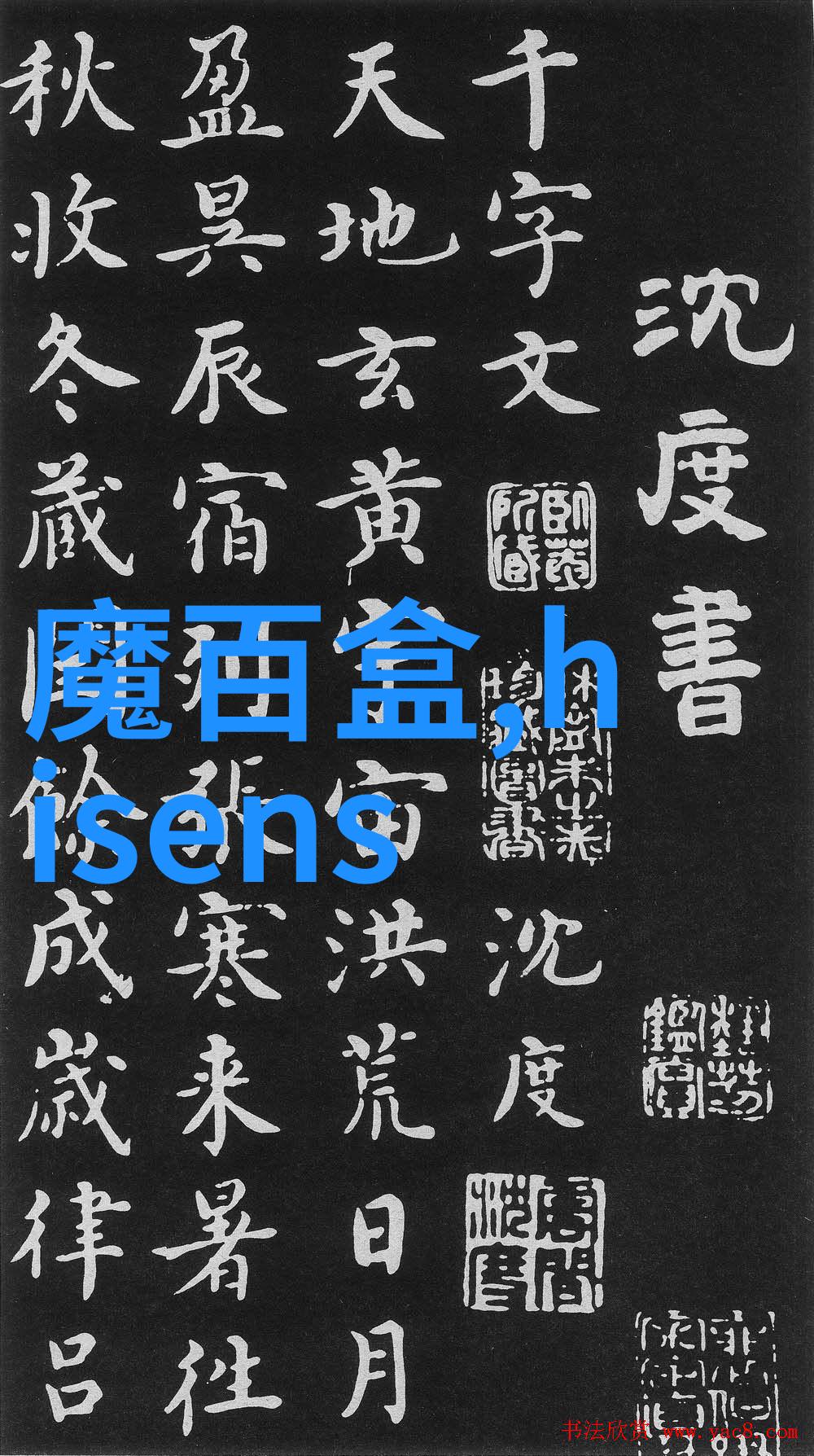 微波烘焙蛋糕新方法快速轻松做出美味甜品
