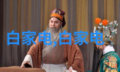 喷漆房废气处理设备生产厂家的技术创新与环保策略研究