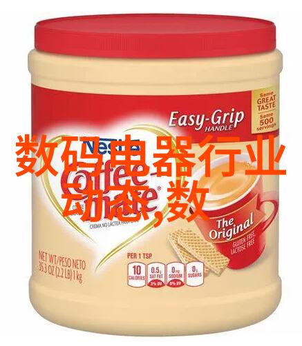 废旧车辆新生拆解厂电话为您服务
