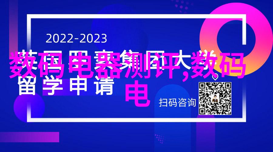 简易操作手册适合小户型居民使用的小型家用清洁装置