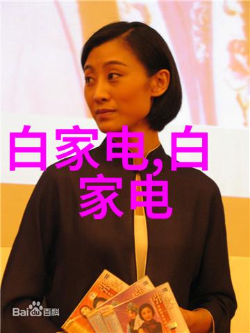 甜蜜探索-叶教授的小黏糖PO解密口味与记忆