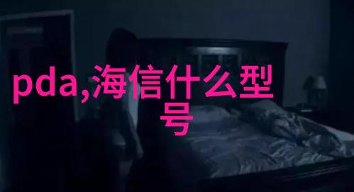 螺旋升腾全球卧螺离心机制造商排行榜揭秘