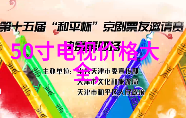 化工灌装机械精密流线的工业舞者