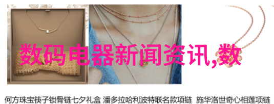 从事专业性强责任重大的人群需求分析理解为何更多人才倾向于其他领域