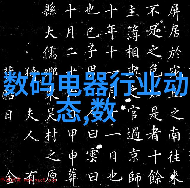 附近不锈钢剪板折弯加工我家的金属工艺店最近都在忙这个活儿