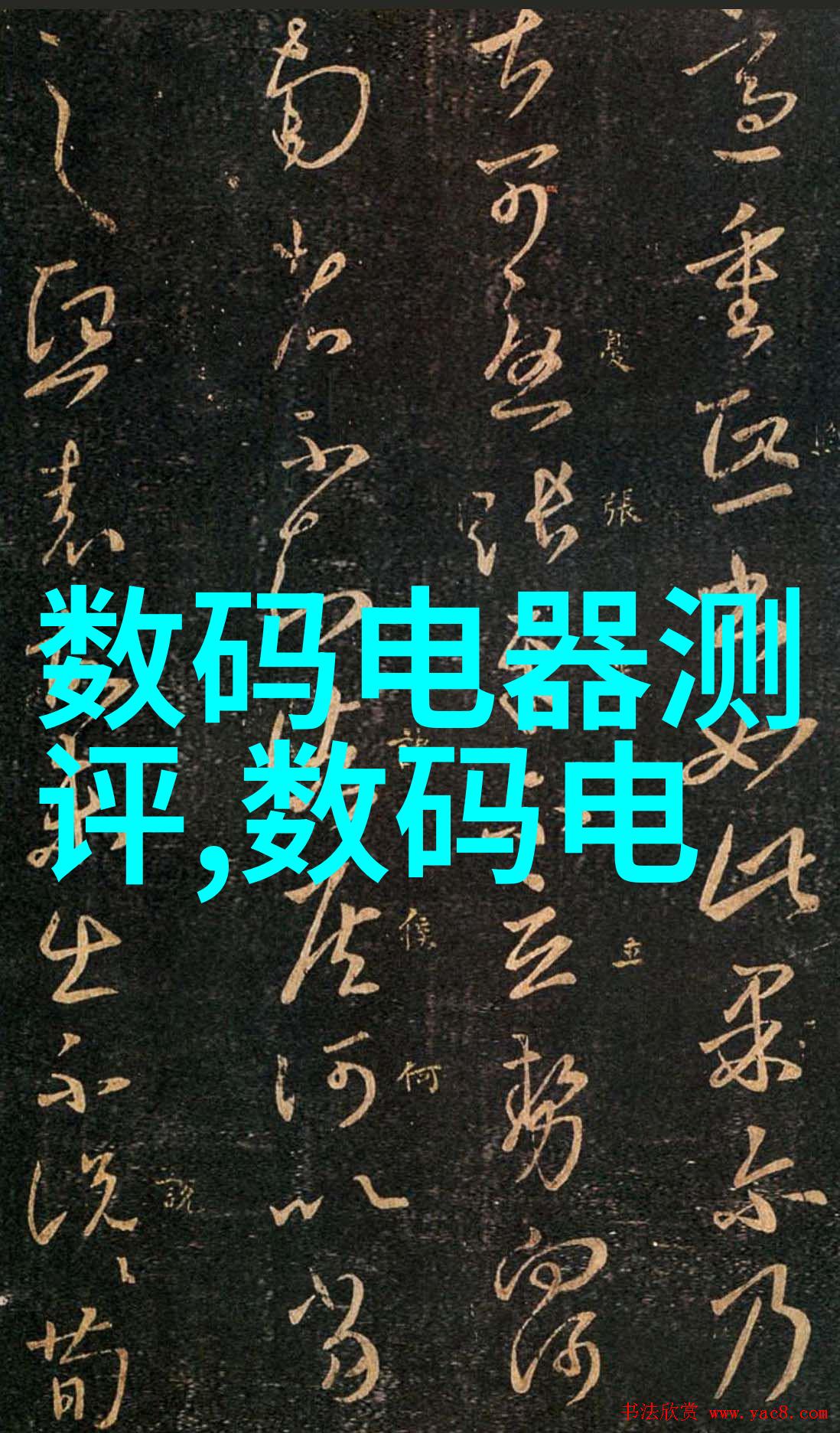 塑料造粒机我的小伙伴在工厂里的日子