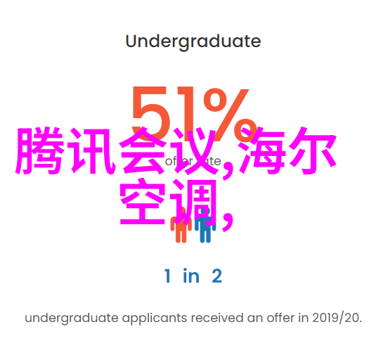 电流深渊建筑的隐秘回路与未知能量的呼唤