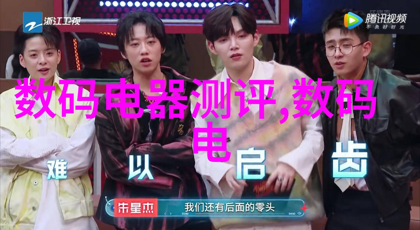 小型移动搅拌站新时代建筑施工的智慧选择