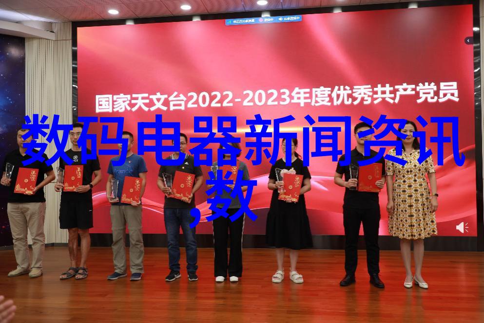 实验室设备招标采购我是小明我来告诉你一个好消息我们的实验室要更新设备了需要一些新鲜的东西所以我们现在