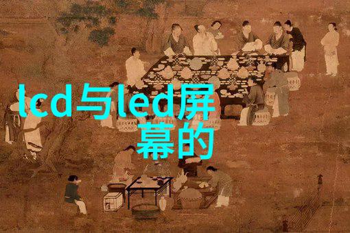 水管尺寸标准研究50毫米75毫米与110毫米对建筑物供水系统的影响分析