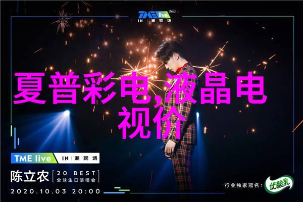 干燥设备技术与应用概述从原理到实践的全方位探究