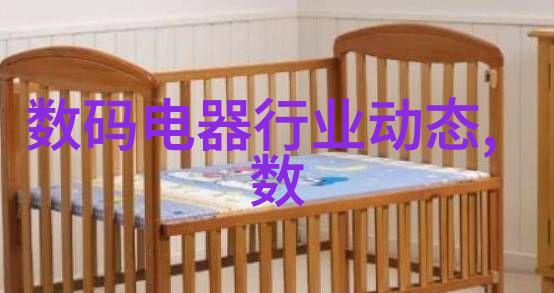 制冷设备厂我在这里的故事从零到英雄的冰箱之旅