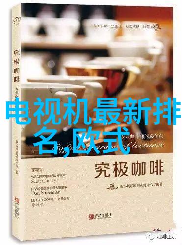揭秘股市宝藏3元以下哪些优质股票值得一搏