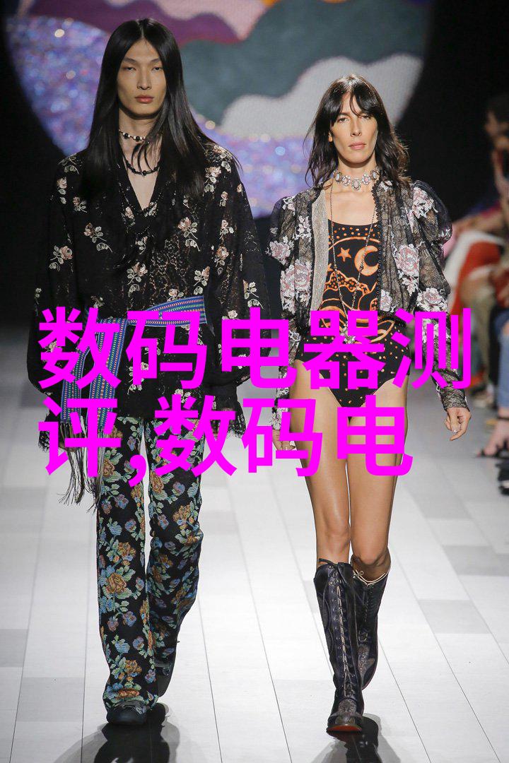 对于敏感身体的人来说使用过电路板上的電子殺菌對健康安全性有什么影響嗎