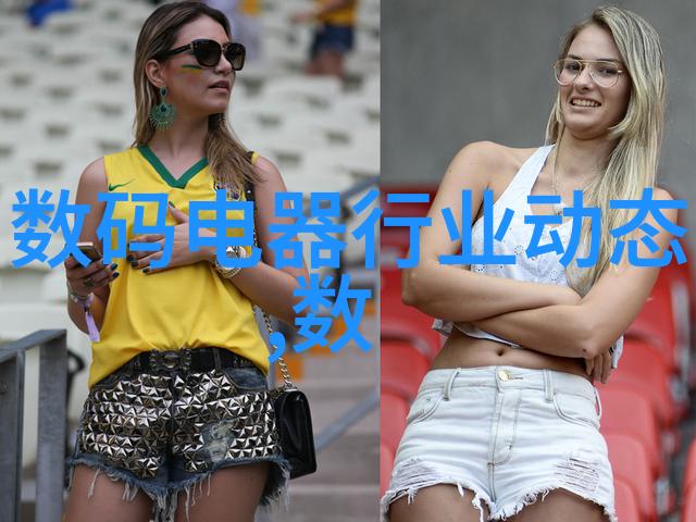 输送带接头设备高效节能的物流配送解决方案
