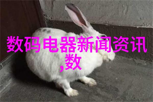 工业废水处理之道清新再生的艺术与科技