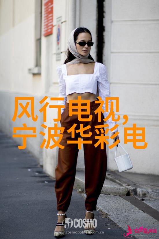 在食品加工领域辐照灭菌设备如何提高产品质量和安全性