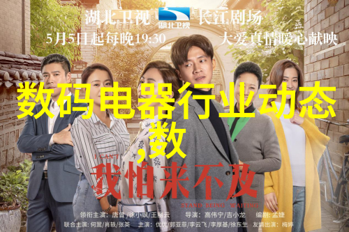 化工灌装机械-高效稳定化工行业中的关键灌装解决方案