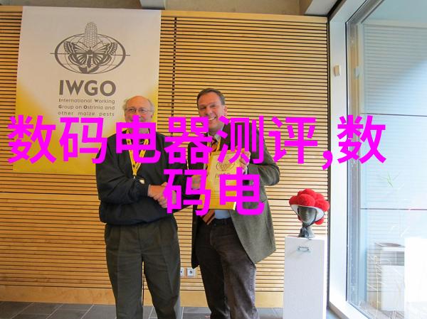 领航半导体揭秘台积电芯片之所以如此卓越