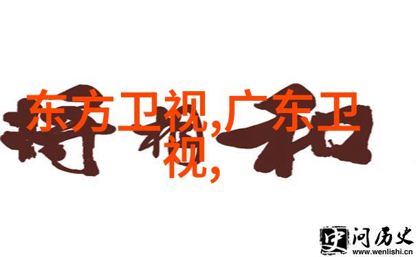 污染之巅废气处理系统工艺流程图的逆袭